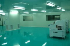 凈化工程中凈化車間都有哪些標準呢